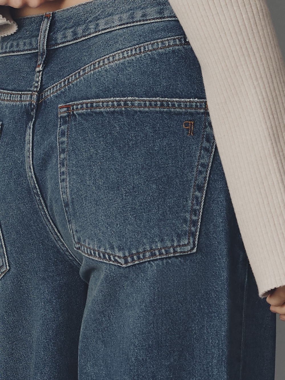 Pilcro 28 Baggy Beau Boyfriend Mid-Rise Relaxed Jeans - Picture 4 of 8